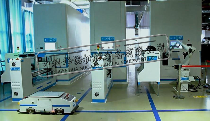 智能單元物料庫